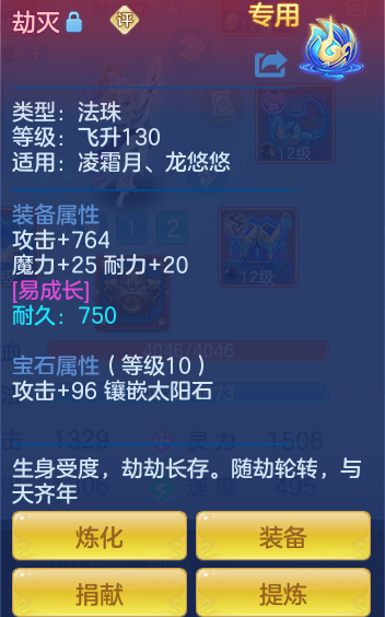 9e09272d2ba422a15537509b94b22911.png