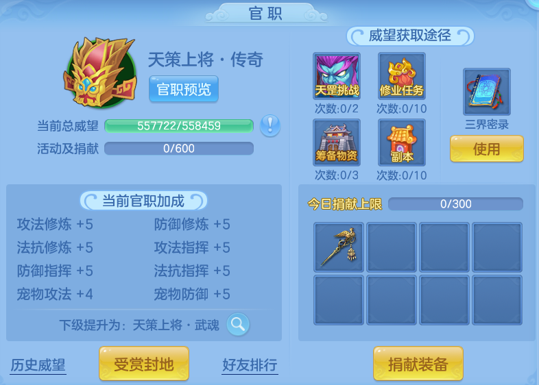 8cd90f726f80d14f5ffd1e88e145e51b.png