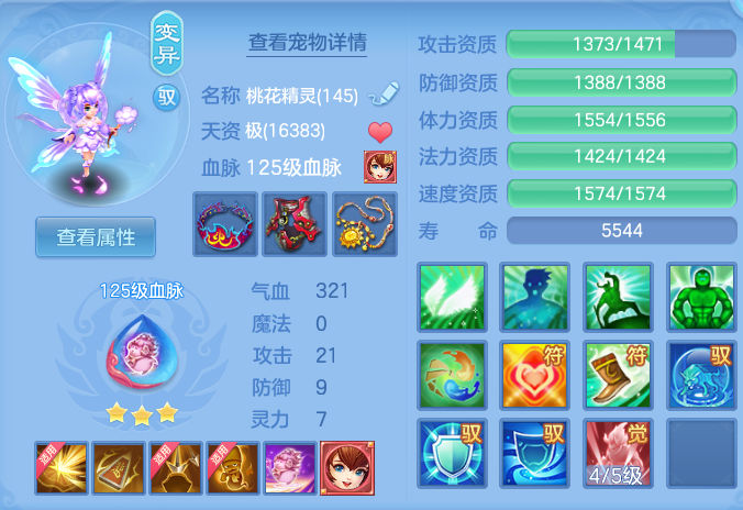 0462272cdb5996085a4e9d78a10552a5.png