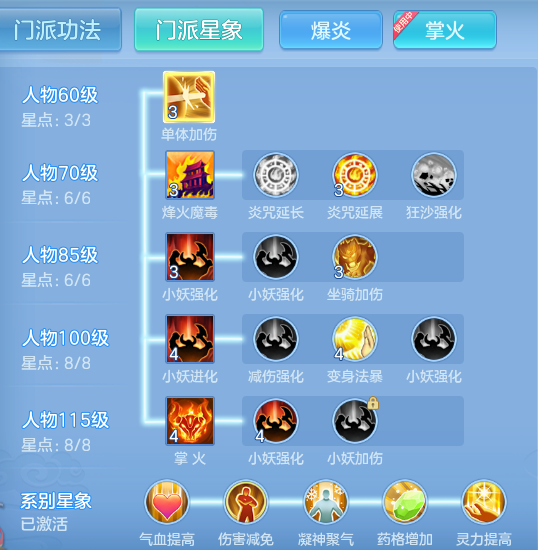 b9455916e06703b34f44530c80f8260d.png
