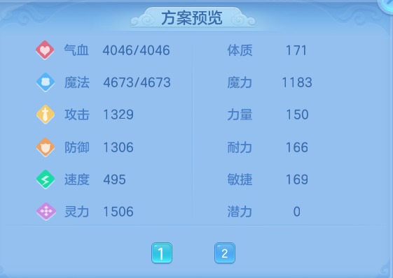 b2bc1d3ed62ff32c50b568f479cc084c.png