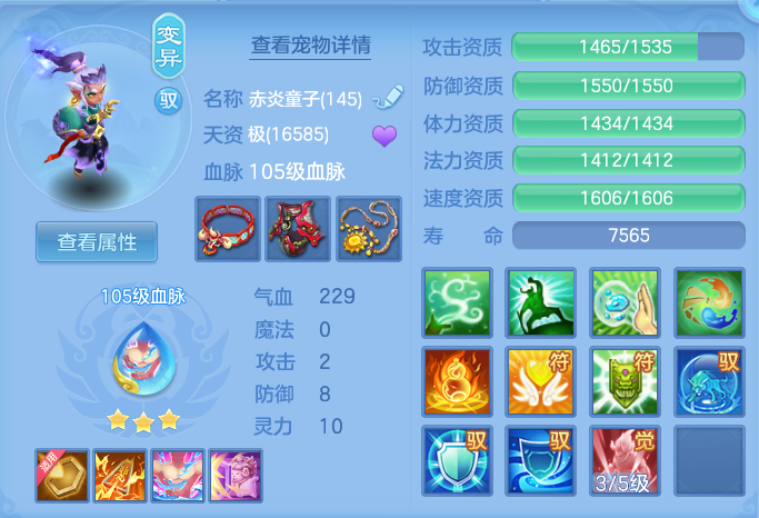 e6e6735df2c418744a6424bac73bbe73.png