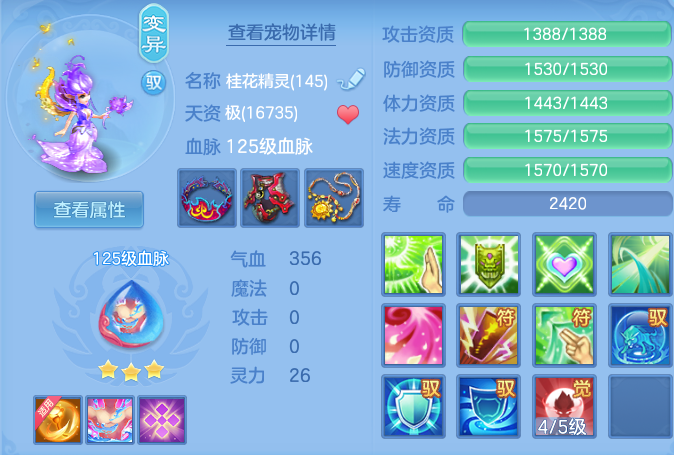 eda333258ea71b2e99139467f92d9cc8.png