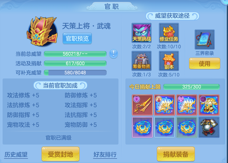 79e0e704524c738d09ade95995bdc42e.png