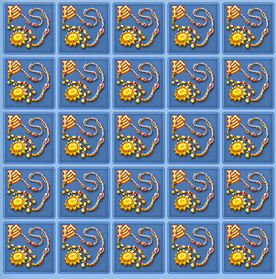 df524cb70e2804d6c2944796873b58e7.png