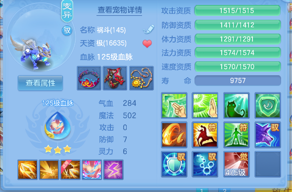 微信图片_20260421154257_59_2797.png
