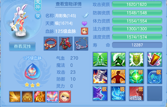 微信图片_20260421154631_63_2797.png