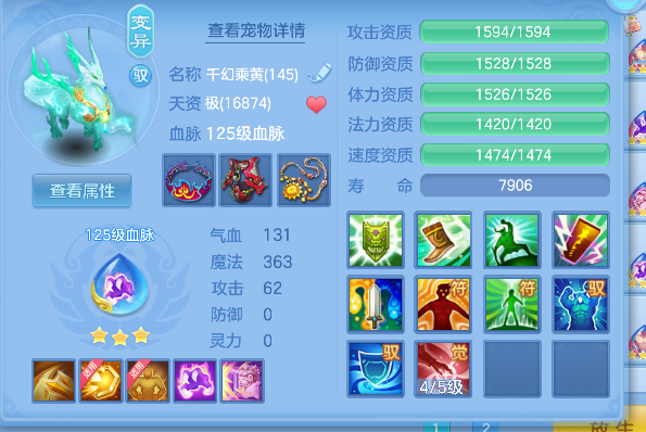 微信图片_20260421154631_66_2797.png