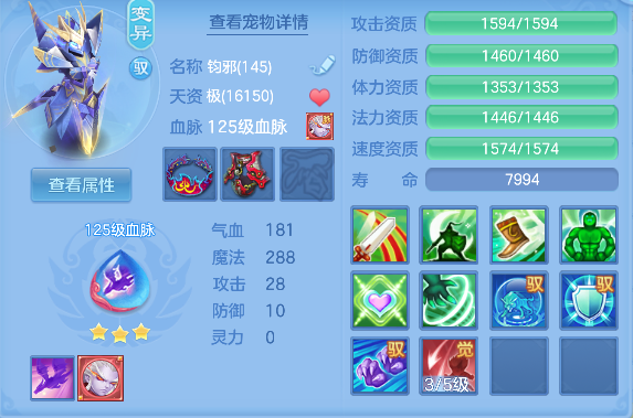 微信图片_20260421154631_64_2797.png