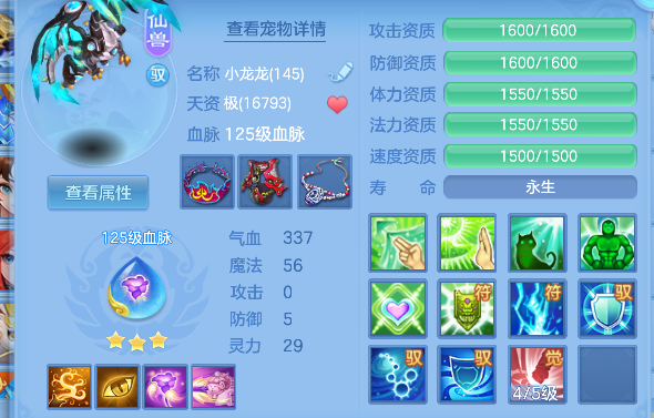 微信图片_20260421153656_45_2797.png