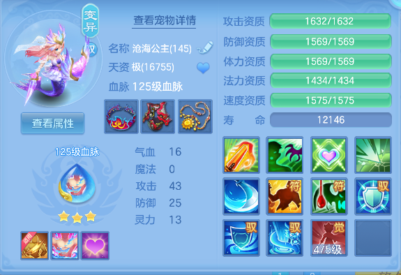 微信图片_20260421154257_57_2797.png