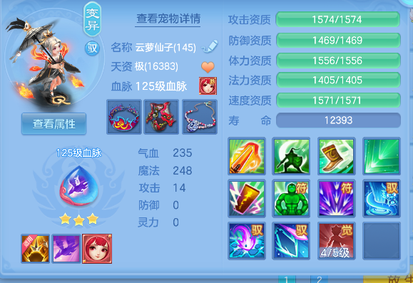 微信图片_20260421154257_58_2797.png