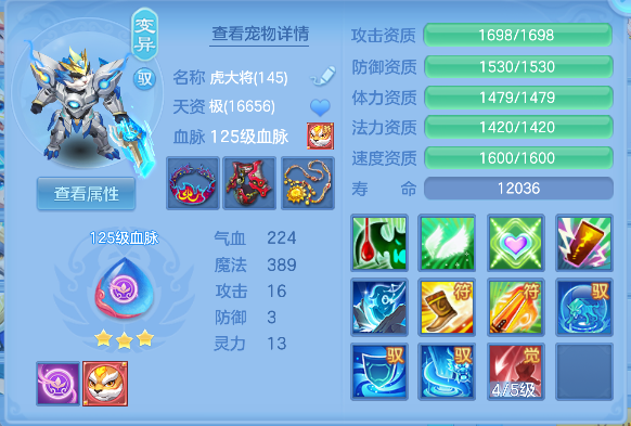 微信图片_20260421154257_53_2797.png