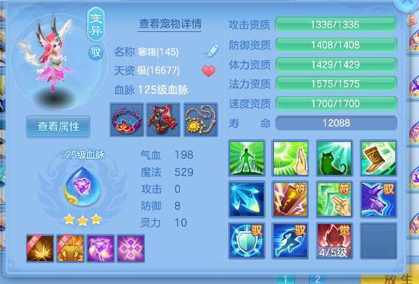 微信图片_20260421154257_56_2797.png