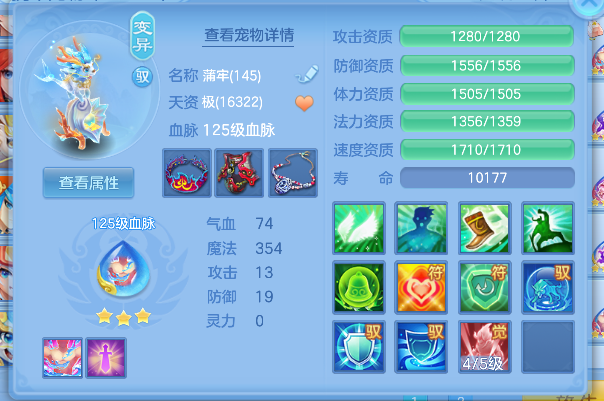 微信图片_20260421153856_51_2797.png