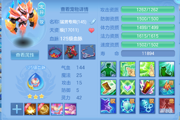 微信图片_20260421154257_54_2797.png