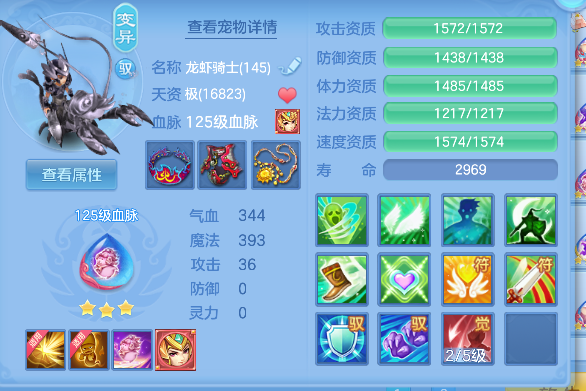 微信图片_20260421154631_65_2797.png