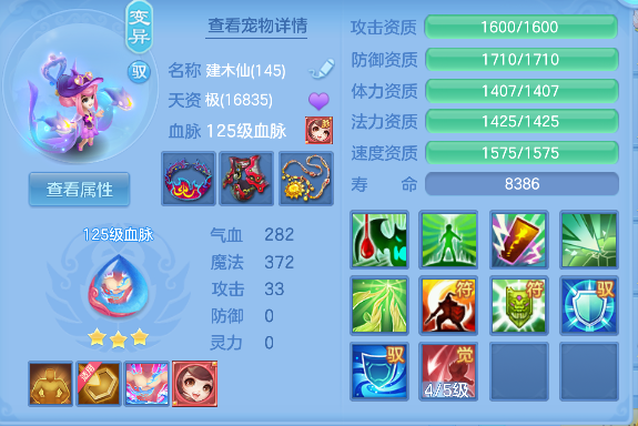 微信图片_20260421155346_73_2797.png