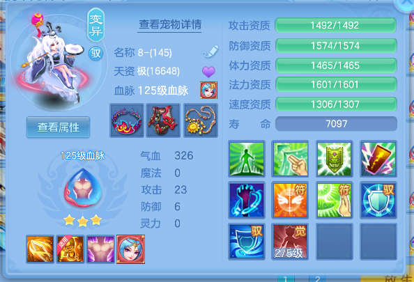 微信图片_20260421154631_68_2797.png