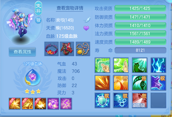 微信图片_20260421154631_70_2797.png