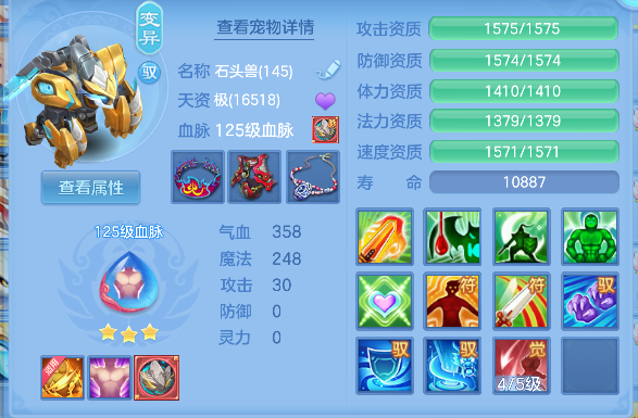微信图片_20260421155555_80_2797.png