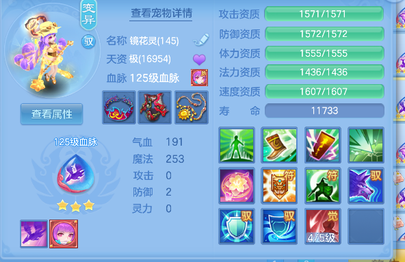 微信图片_20260421155346_79_2797.png