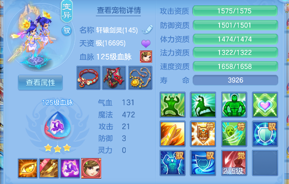 微信图片_20260421155346_76_2797.png