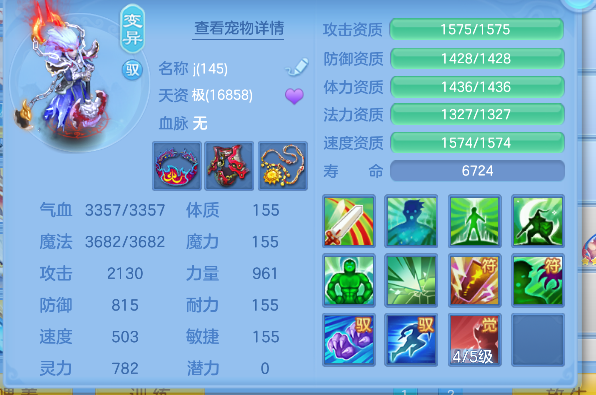 微信图片_20260421155555_85_2797.png