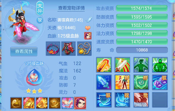 微信图片_20260421155600_90_2797.png