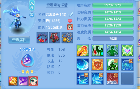 微信图片_20260421155600_92_2797.png