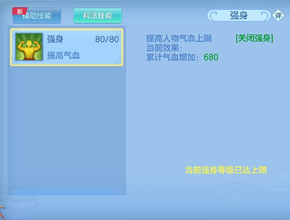 微信图片_20260421155611_113_2797.png