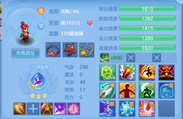 微信图片_20260421155600_97_2797.png