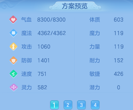 ScreenShot_2026-04-21_161854_592.png