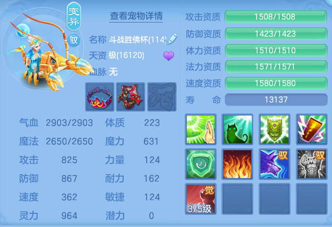 ScreenShot_2026-04-21_162440_384.png