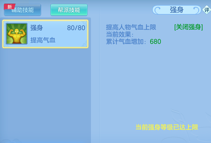 ScreenShot_2026-04-21_162630_241.png