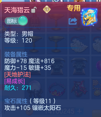 微信图片_20260421160638.png