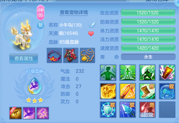 微信图片_20260421160715.png