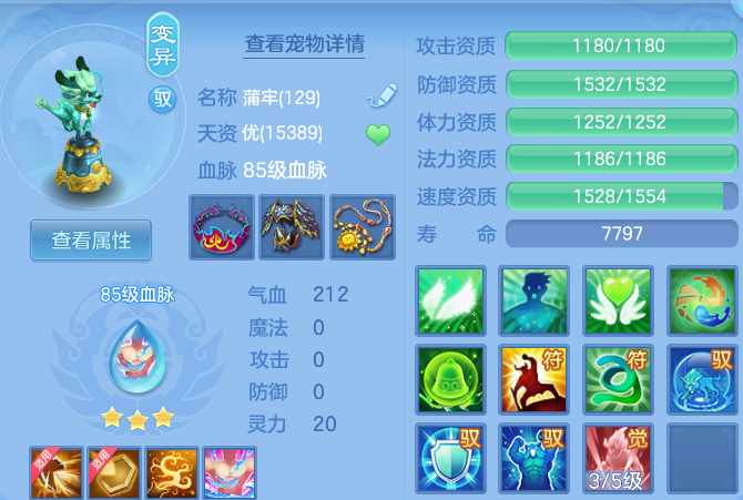 微信图片_20260421160802.png