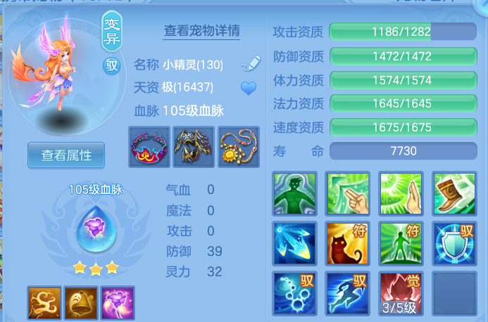 微信图片_20260421160753.png