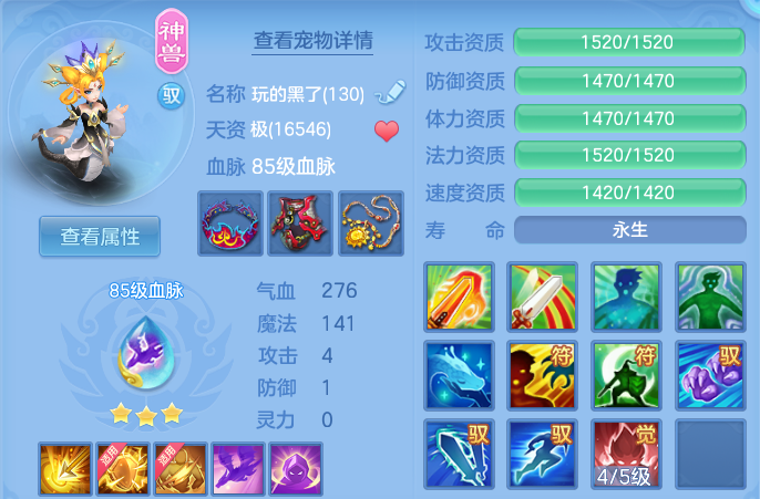 微信图片_20260421160711.png