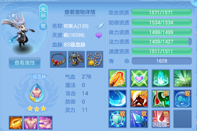 微信图片_20260421160826.png