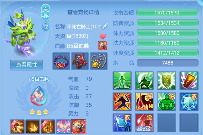 微信图片_20260421160926.png