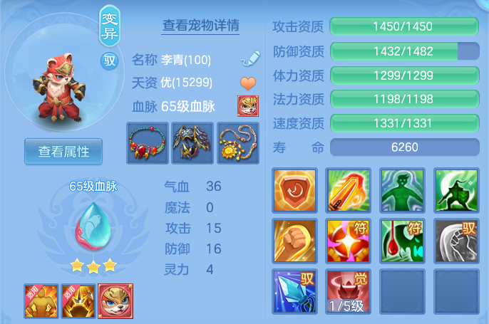 微信图片_20260421160849.png