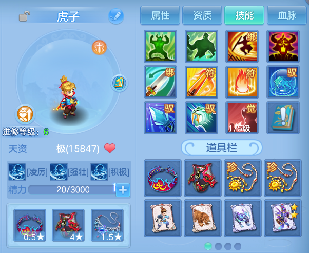 微信图片_20260421160944.png