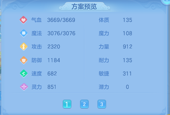 微信图片_20260421161011.png