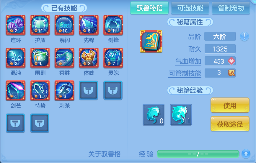 微信图片_20260421161035.png