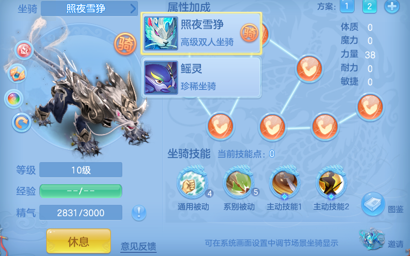 微信图片_20260421161042.png
