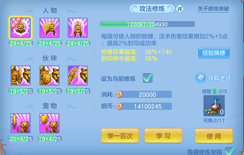 微信图片_20260421161026.png