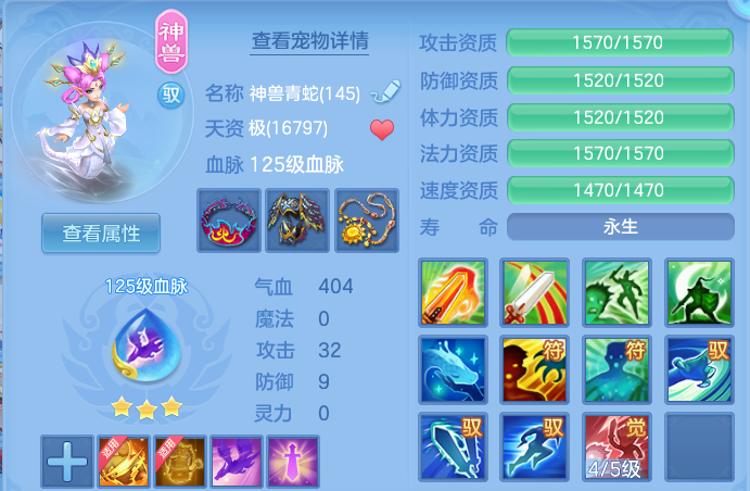 微信图片_20260419210103.png
