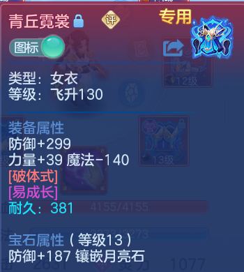 微信图片_20260419210021.png